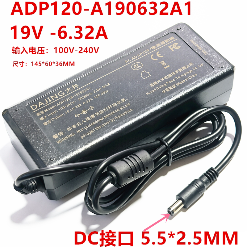 Brand New Original Dai Adp120A- 190632 A1 19V-6.32A Power Adapter 3C Ce Brand New Original Dai Adp120A- 190632 A1 19V-6.32A Power Adapter 3C Ce
