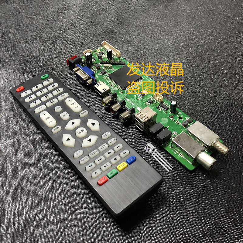 New RR52C 04A foreign digital LCD TV driver board support DVB-T2 DVB-S2 English