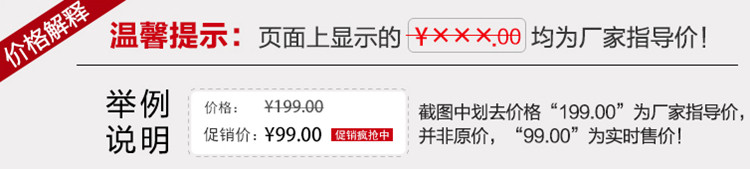 Lampe USB - Ref 377284 Image 21