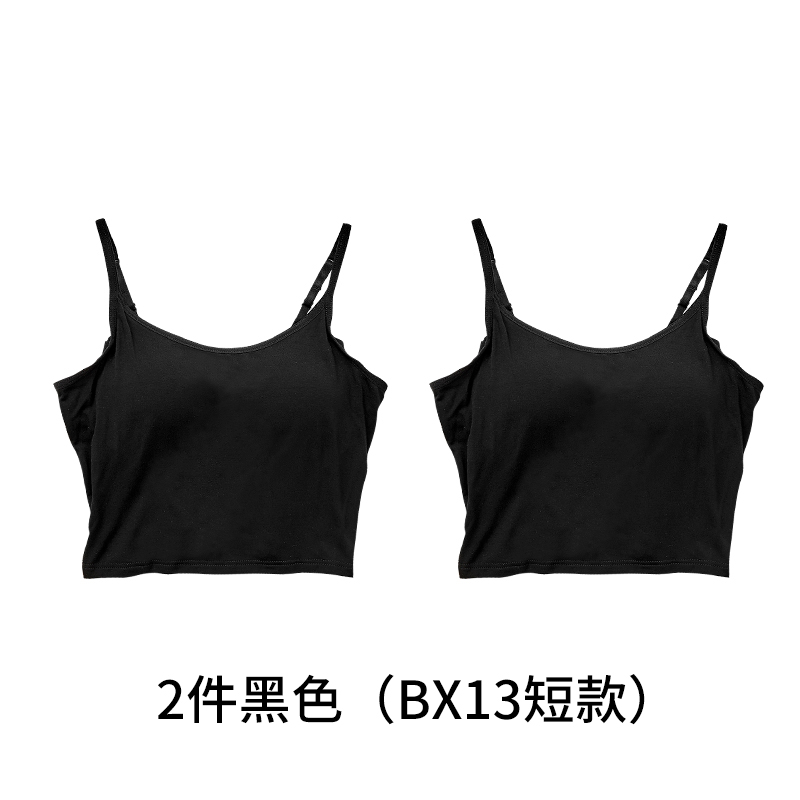 đồ lót Bra-che womens vú kiểu đầu sieuvre đáy sitietheted áo ngực sinh viên cùng sling ngắn vest cô gái.