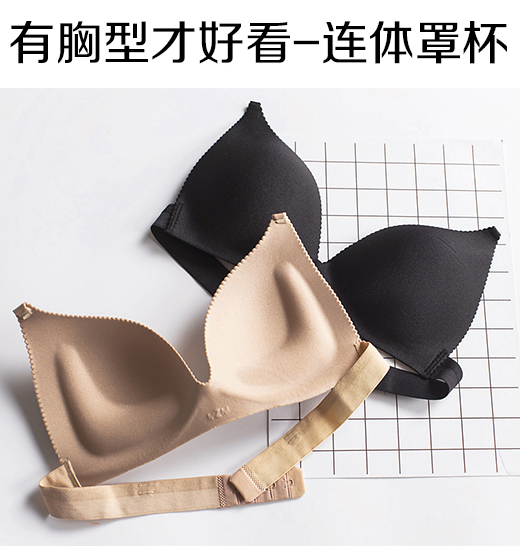 Áo crop top ngực mỏng phần đẹp lưng không có vòng thép ngắn đoạn gợi cảm chống ánh sáng học sinh phiên bản Hàn Quốc của dây đeo quấn ngực đồ lót nữ ao nguc