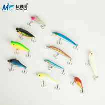 (Member second kill) fake bait Luya bait sequin bionic bait Soft Bait beak buy one get one free