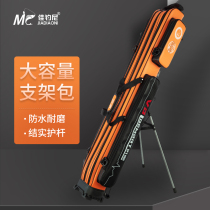 (Double 11 pre-sale) Jiaanie fishing gear fishing portable multifunctional hard case umbrella bag 2021 New