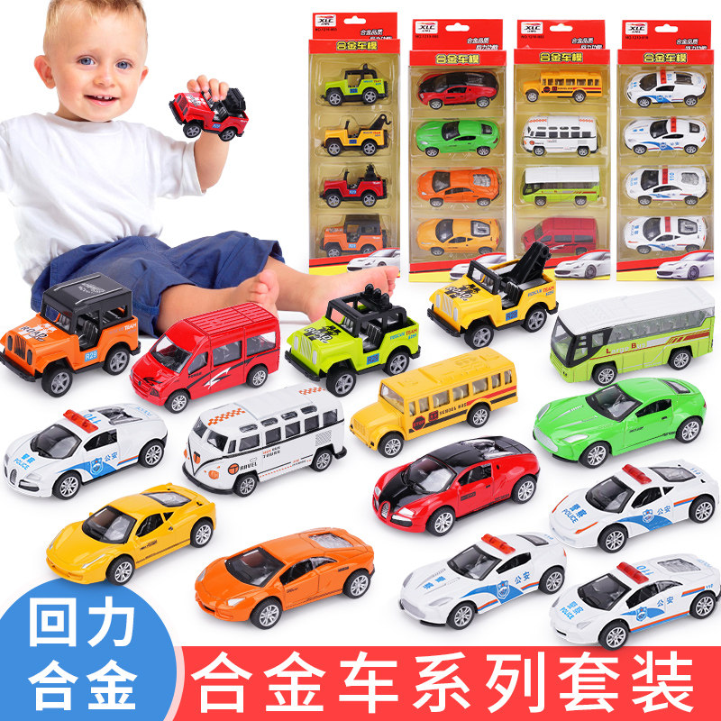 Aluminum alloy back-strength car police car toy simulation metal baby bus bus resistant wrestling model boy's car