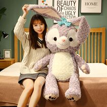 Doll dolls can hold a sleeping hug girl oversized soft boyfriend pillowman shaped clip leg wool suede toy boy
