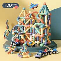 The Worlds Super Fun Toys Magnetometric Black Tech 100 Changing Stick Children Puzzle to Decompress Buckball Diy Teaching Aids