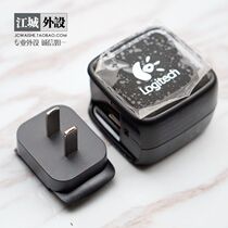  Rotech Original Dress 5V1A Wireless Mouse Key Disc Headphone Charger Charging Head Phone Typec Charging Line