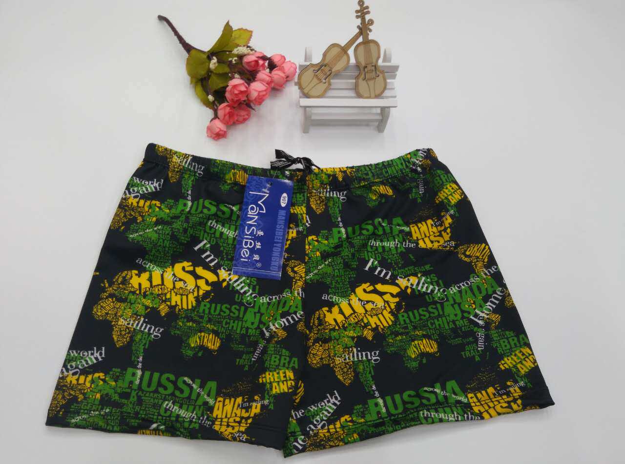 Maillot de bain homme 69SEXYAMPNICE - Ref 2519770 Image 13