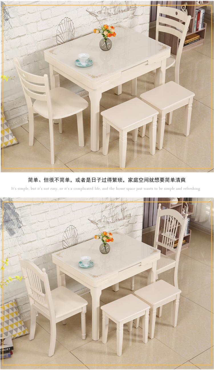 Rắn gỗ gấp cảm ứng bếp kính cường lực kính cường lực bàn ăn và ghế kết hợp căn hộ nhỏ nhà ăn bàn đơn giản hiện đại - Bàn bàn học thông minh chống gù chống cận dergo