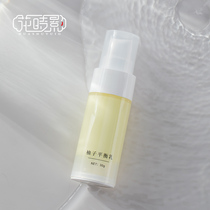 Flower time shadow grapefruit balance milk 30g low oil high moisturizing emulsion oil pox muscle M feeling fragile repair