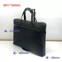 BR6*09002 однорядная молния