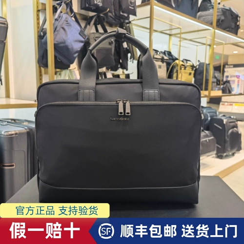 Вместительный и большой бизнес-ноутбук, универсальная сумка, ноутбук для документов, бизнес-версия