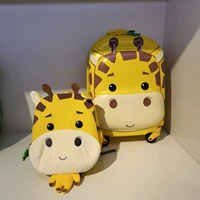 Жирафский люкс