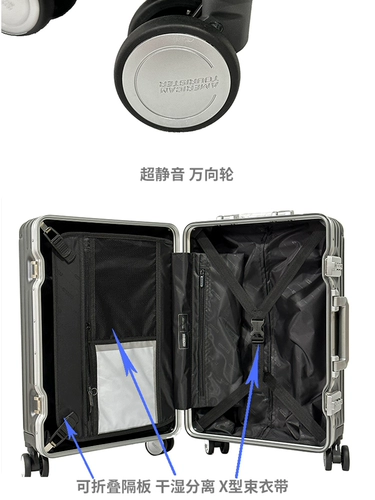 Универсальный чемодан для путешествий подходит для мужчин и женщин, 28 дюймов