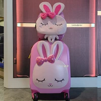 Кролик, комплект