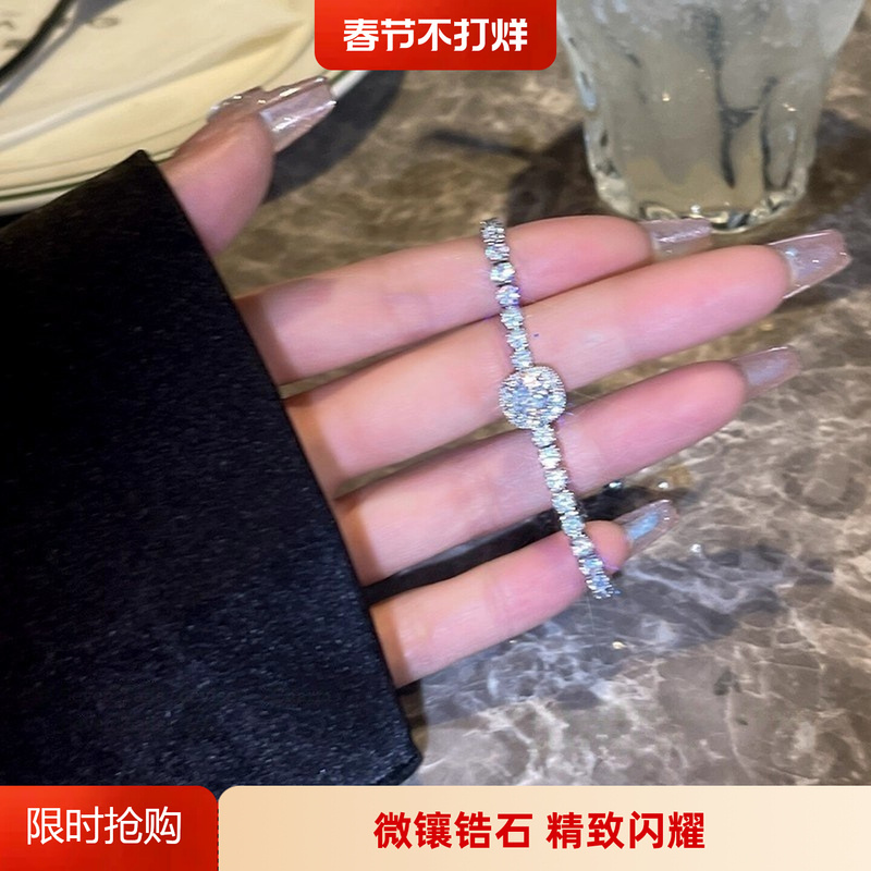 Korean Style Micro-Inlaid Zircon Bracelet for Women, Niche Adjustable Pull-Out Bracelet, Personalized, Simple and High-End Jewelry