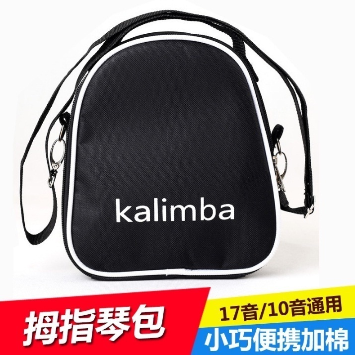 Karin Bacheen Bag Thumb Qin Thickened Bag Kalimba Travel Bag Travel Bag Handbag 17 Sound 10 Sound General
