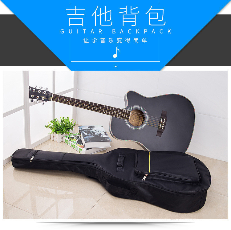 38 Inch Wood Guitar Folk Guitar Thicken Plus Cotton Pacu Box double shoulder Shoulder Bag Musical Instrument Bag 4041-inch bag