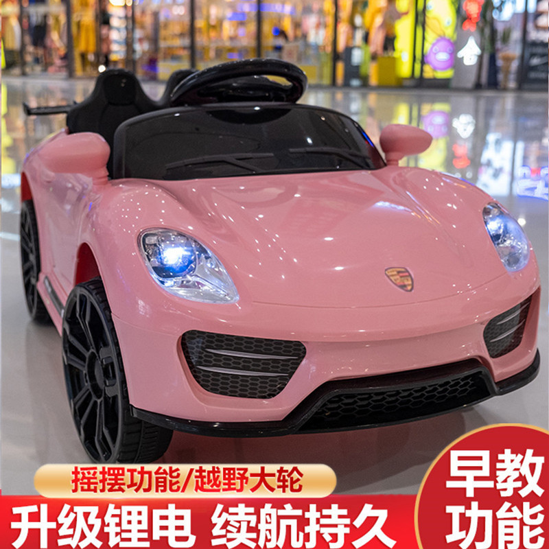 Large Four-Wheel Electric Car for Children Aged 1-6, Remote-Controlled Baby Toy Car, Rechargeable, Suitable for Kids to Ride