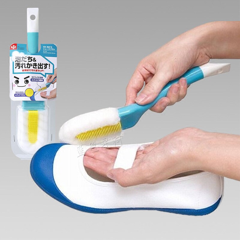 Japan LEC Frothy Washing Shoes Brush Soft Hair Long Handle Shoes Cleaning Brush Small White Shoes Sneakers Wash Brush