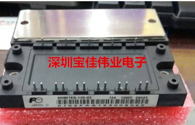 6MBI10S-120 6MBI10S-120 6MBI15S-120-02 6MBI25S-120 6MBI50S-50 6MBI35S 6MBI35S for the 6MBI10S-120 6MBI15S-120-02