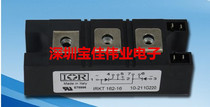 IRKT162 16 IRKT142-12 IRKT132-14 S1004 IRKT210 14