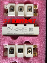 SGM100HF12A1TFD SGM50HF12A1TFD2S SGM75HF12A1TFD