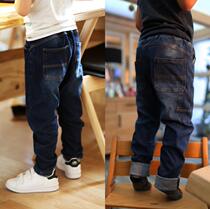 JJ Spring Summer Classic with Reappearance Bent Knife Pants Large Child Tightness Waist Knit Jeans