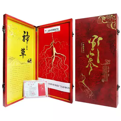 Changbai Mountain Ginseng Gift Box 15 Years Forest Ginseng Gift Box Solid Wood Ginseng Gift Box with Certificate Gift Bag