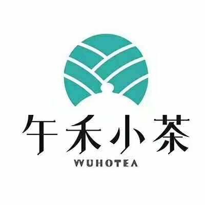 午禾小茶企业店