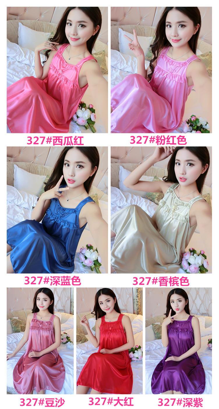 Nightdress nữ mùa hè băng lụa sling sexy kích thước lớn chất béo mm dài chiffon lỏng 200 £ dễ thương mùa hè đồ ngủ