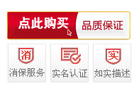 Gants de cyclisme homme - Ref 2239781 Image 10