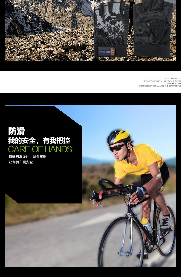 Gants de cyclisme homme - Ref 2239781 Image 20