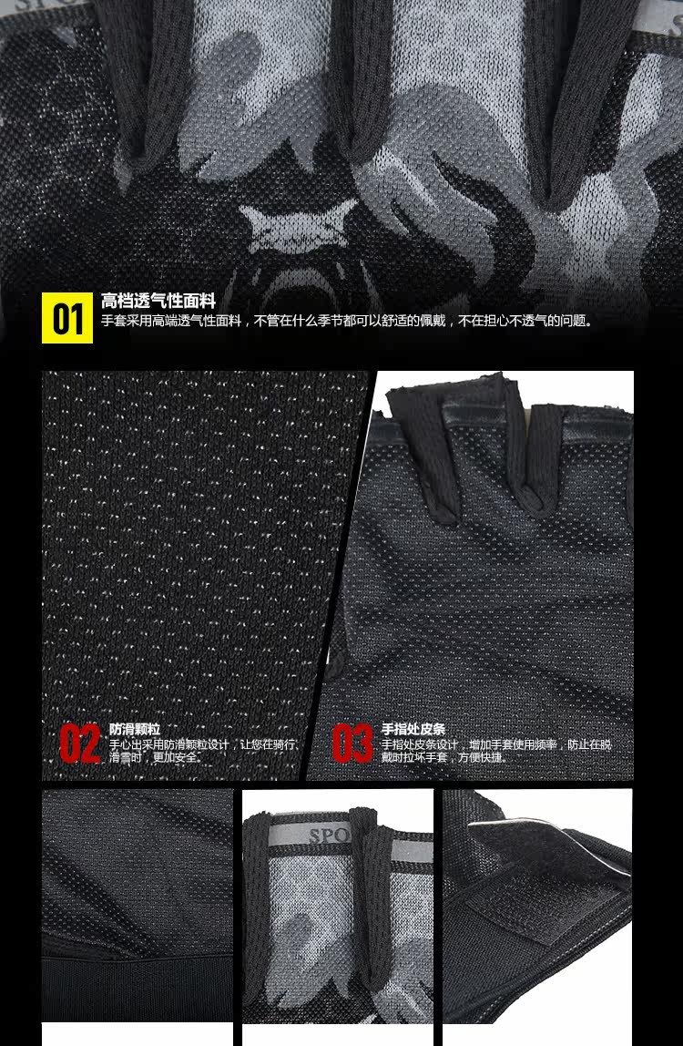 Gants de cyclisme homme - Ref 2239781 Image 29