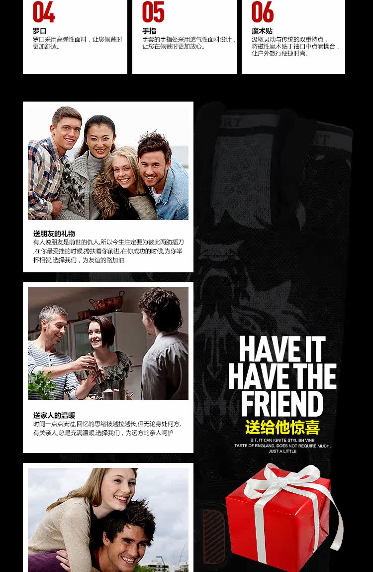 Gants de cyclisme homme - Ref 2239781 Image 30