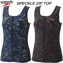 Japan 2021 New Speedo Speedo Swimming Fitness Comfortable Split Swimsuit Plus Size Female SFW72122Z