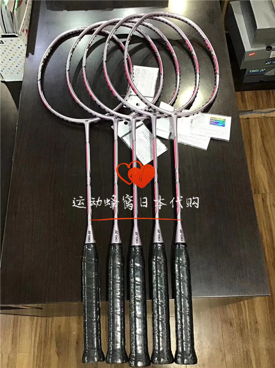 Japan Direct mail JP version YONEX Yunieks YONEX DUORA6 double-edged 6 Professional badminton racket