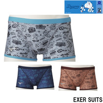 Japan 2021 new item Mizuno Mizuno fashion casual boxer shorts practice mens summer N2MB1081