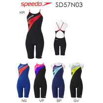 Japan imported JP version Speedo speed Bitao SD57N03 womens one-piece five-point swimsuit practice