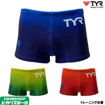 Japan 21 years of the new TYR BGURD-20M mens sports boxer shorts casual and comfortable practice models