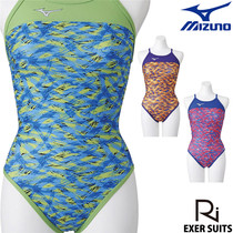 Japan 21 years of the new Mizuno Mizuno N2MA1269 womens one-piece triangle swimsuit comfortable practice section