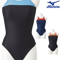 Japan 2021 new Mizuno Mizuno swimming leisure sports one-piece triangle swimsuit female summer N2MA1764