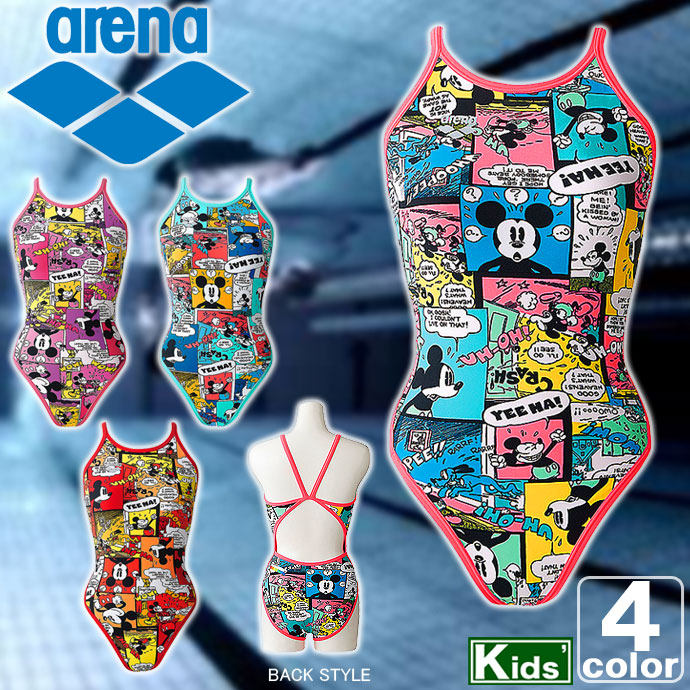 japanese arena swimsuit