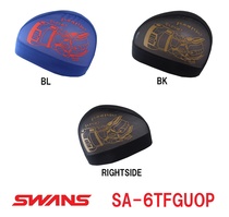 Japan imported SWANS poetry rhyme SA-6TFGUOP large head circumference does not pull the head of the swimming cap fabric mens and womens cartoon