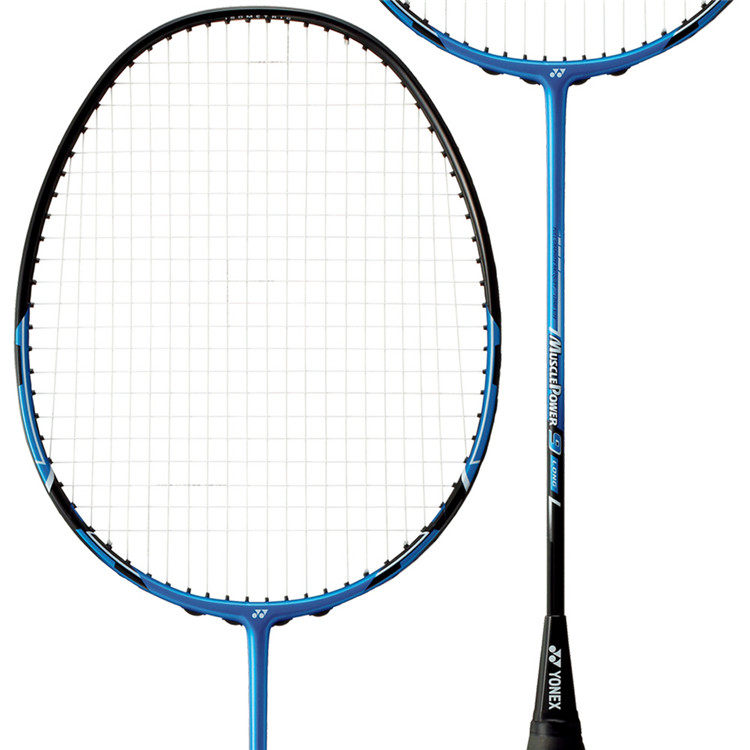 Japan Direct Post 18 new JP version YONEX Yunieks MP9LG-002 men and women sports badminton rackets
