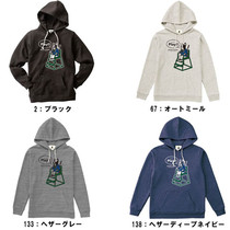  Japan with purchase JP version of tennis Junky badminton tennis suit 16507 sports hooded sweatshirt men and women