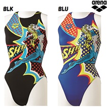 Japan bought 18 JP version Arena Arina FAR-7546W womens professional competition one-piece triangle swimsuit