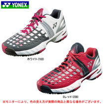 Japan direct mail YONEX YONEX SHT17M men and women with the same wear-resistant non-slip professional tennis shoes