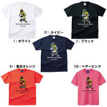  Japan with purchase JP version of Tennis JUNKY tennis mens and womens sports short-sleeved sweat-absorbing quick-drying tj17004