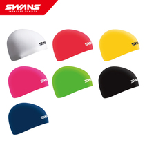 Japan imported SWANS Shiyun SA-10 professional competitive swimming cap 3D ball waterproof silicone swimming cap